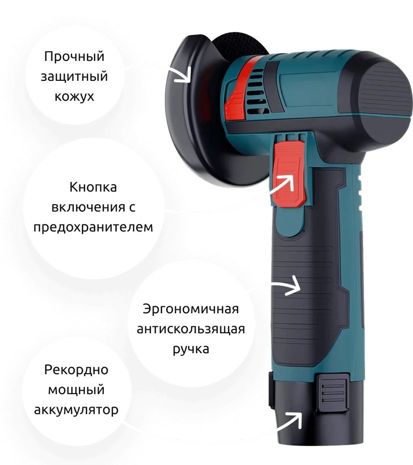 Заголовок